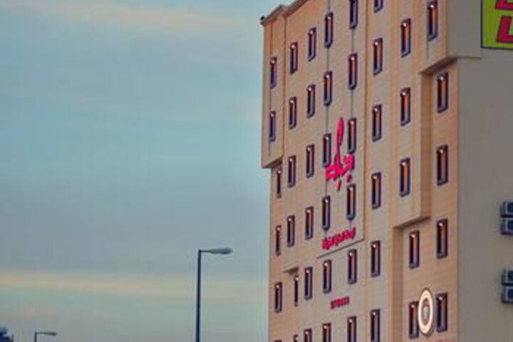 Hotel 7 of 45