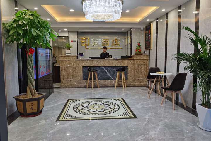 Hotel Interior 6 of 13