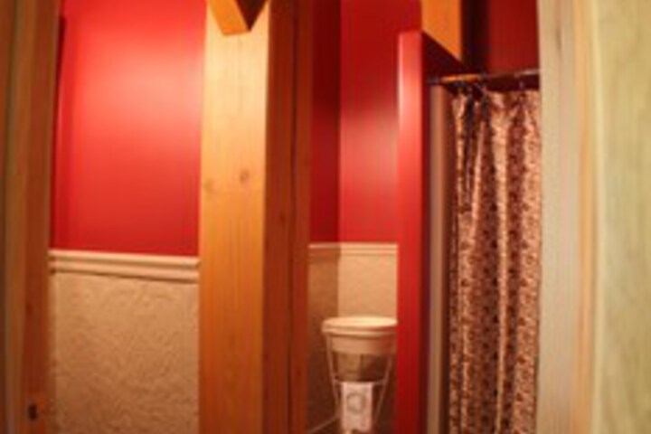 Room 7 of 43