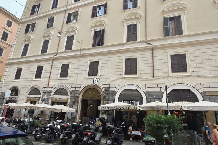 Hotel 44 of 46