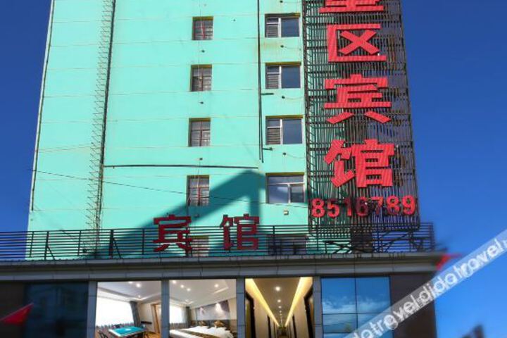 Hotel 7 of 25