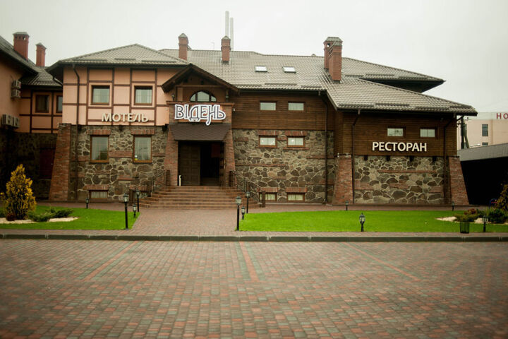 Viden Motel