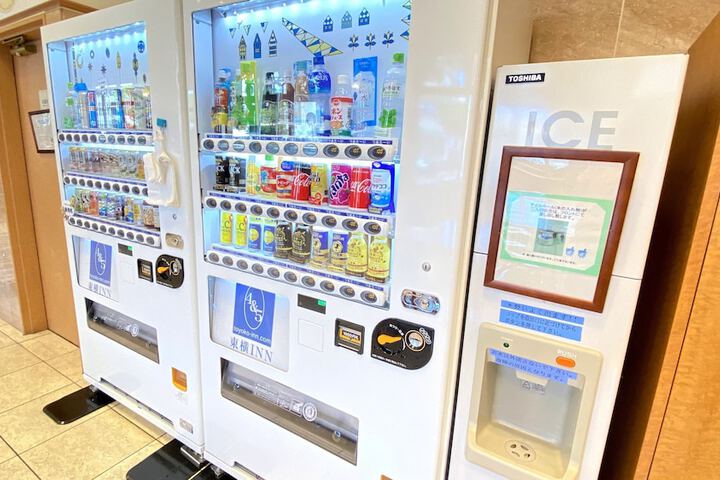 Vending machine