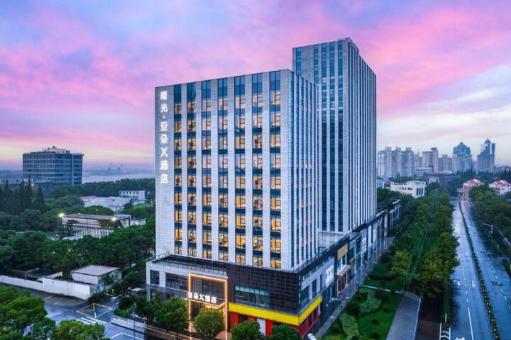 Atour X Shuguang Hotel Shanghai Wusong Cruise Terminal