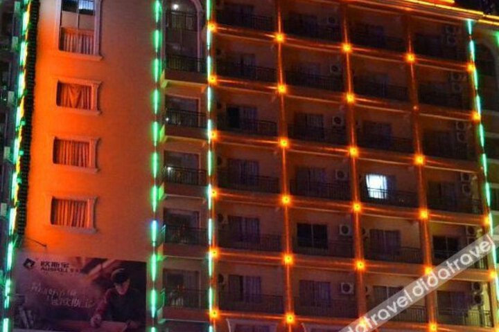 Shidai Holiday Hotel