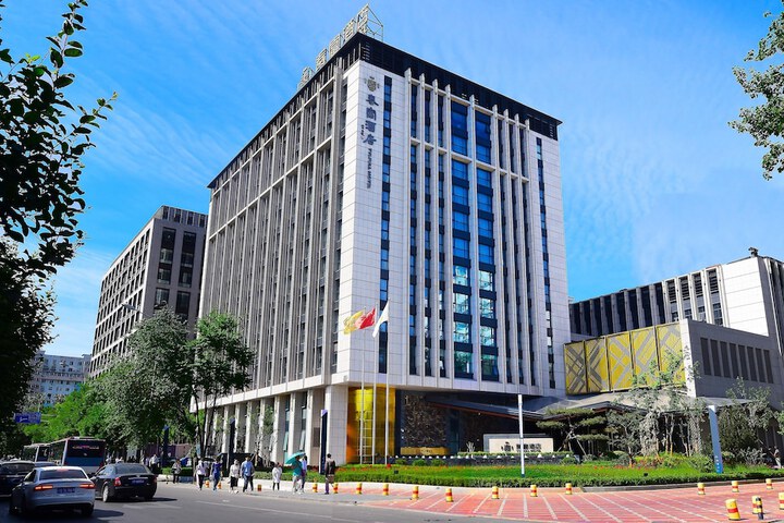 Tylfull Hotel