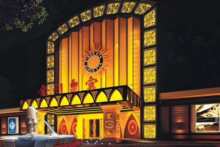 Spa and Wellness Pictures