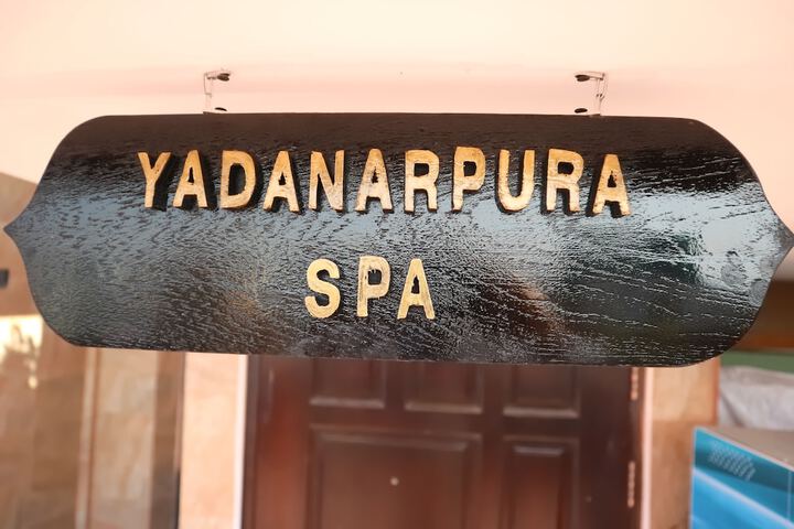 Spa 105 of 153