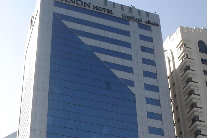 Photo of TRIANON ROYAL HOTEL