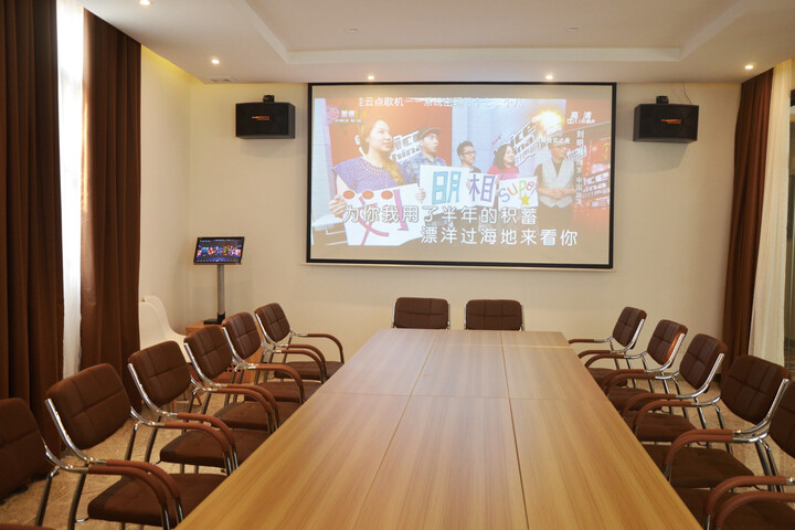 Yuehao Business Hotel