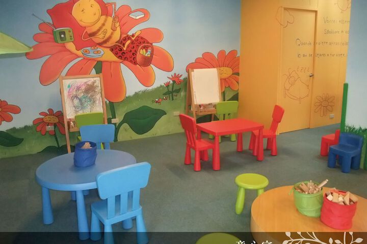 Children's play area - indoor