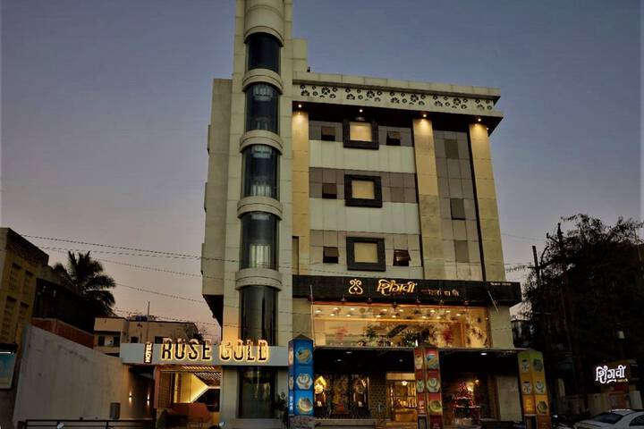 Hotel Rose Gold