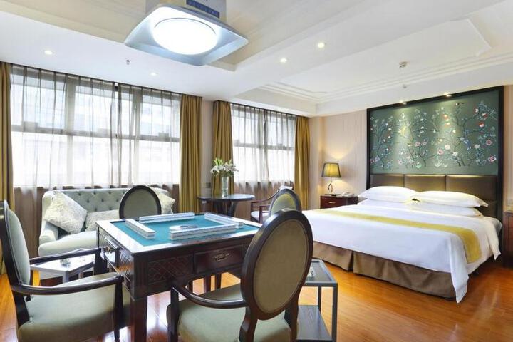 Vienna Hotel Changsha Gaoxin Lugu Park