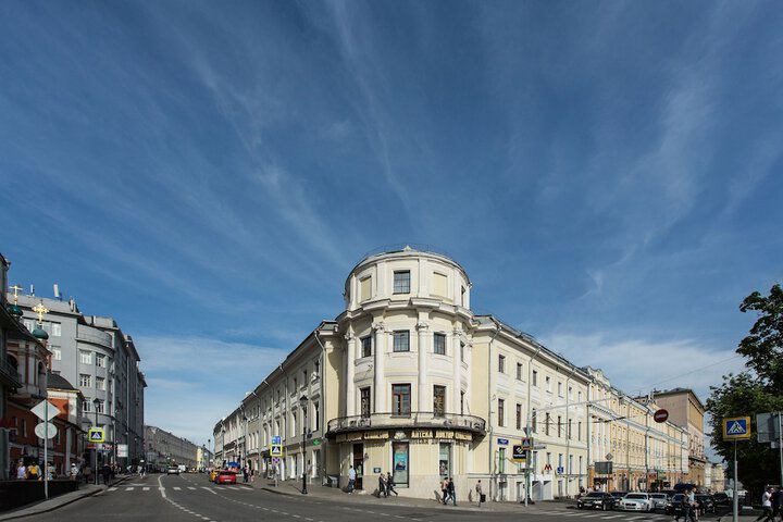 Hotel Maroseyka 2 / 15
