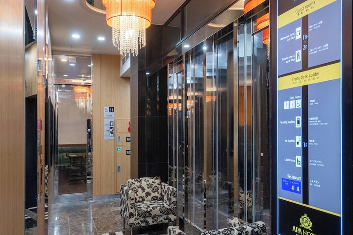 Hotel Interior 11 of 63