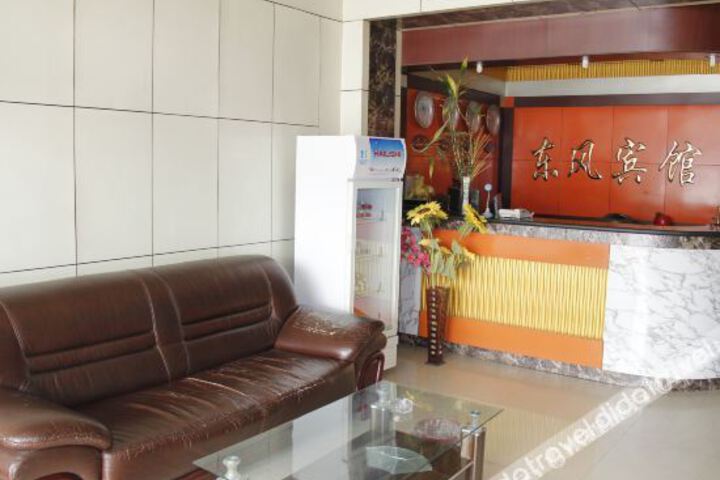 Hotel Interior 14 of 29