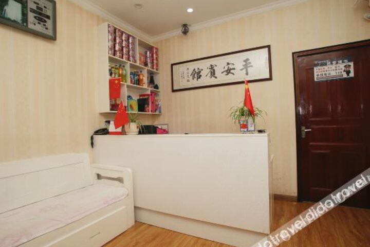 Hotel Interior 2 of 13