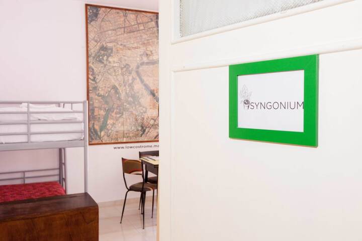 Room 6 of 23