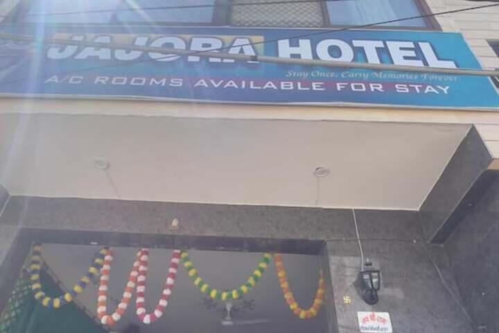 Hotel 22 of 22