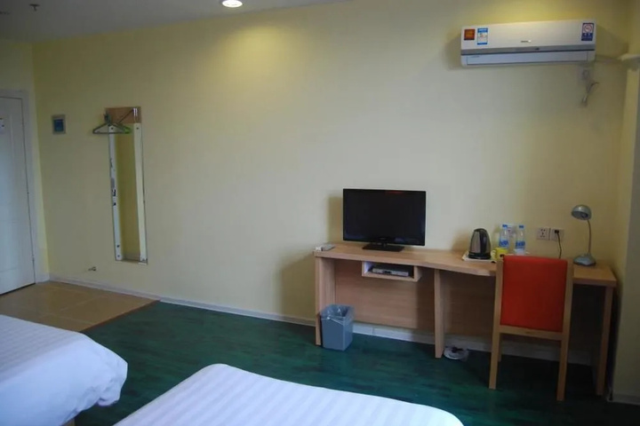 Room 2 of 11