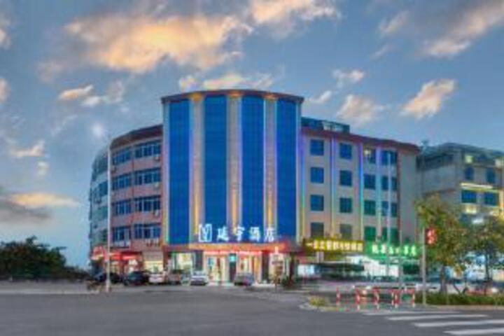 Yanyu Hotel (Pingtan Longfengtou Seaside Resort Branch)