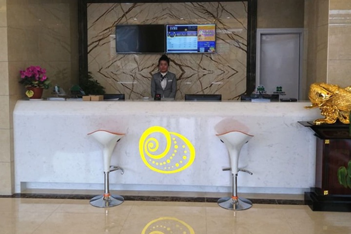 Exterior of Shell Bengbu Huaiyuan County West Yuwang Road Hotel