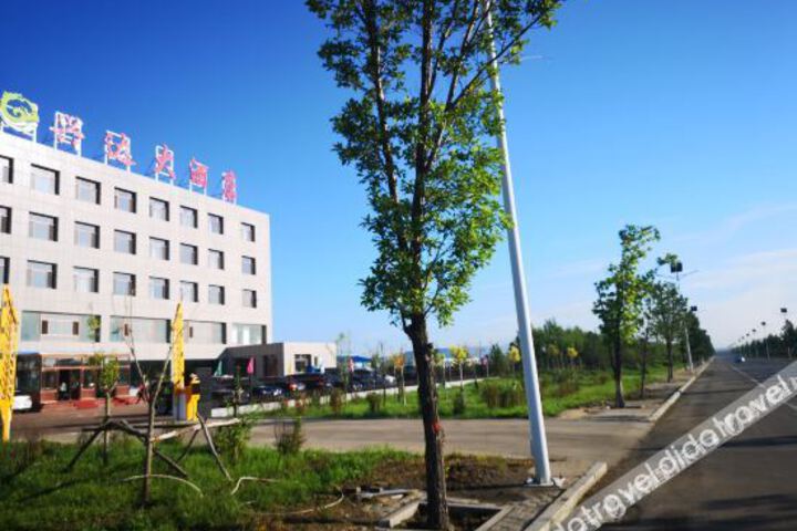 Hotel 5 of 14