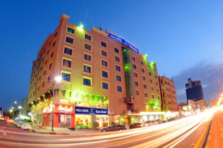 Hala International Hotel Al Khobar