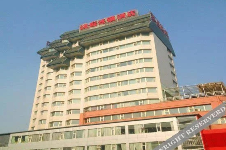 Hanting Express Beijing Yongdingmen