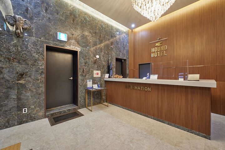 Photo of HOUND HOTEL