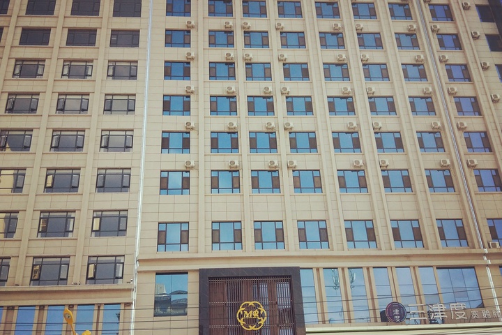 Hotel 4 of 20