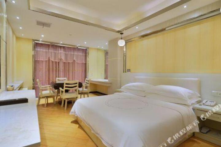 Shuiyue Qinghua New Concept Hotel