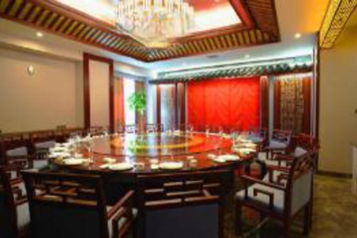 Dining 20 of 23