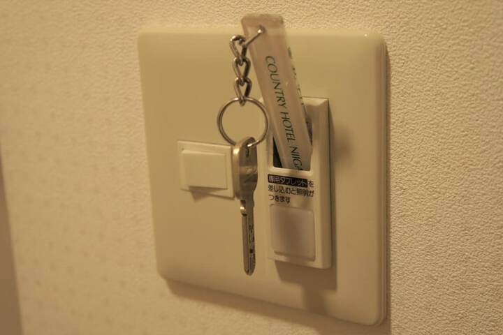 Room 7 of 13
