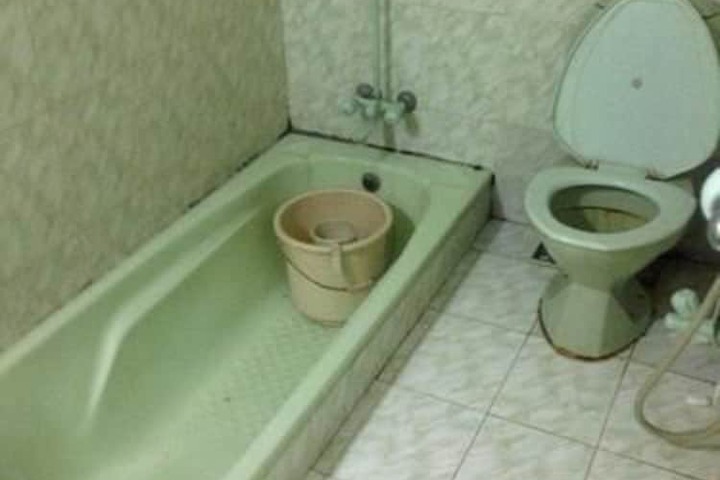 Room 5 of 19