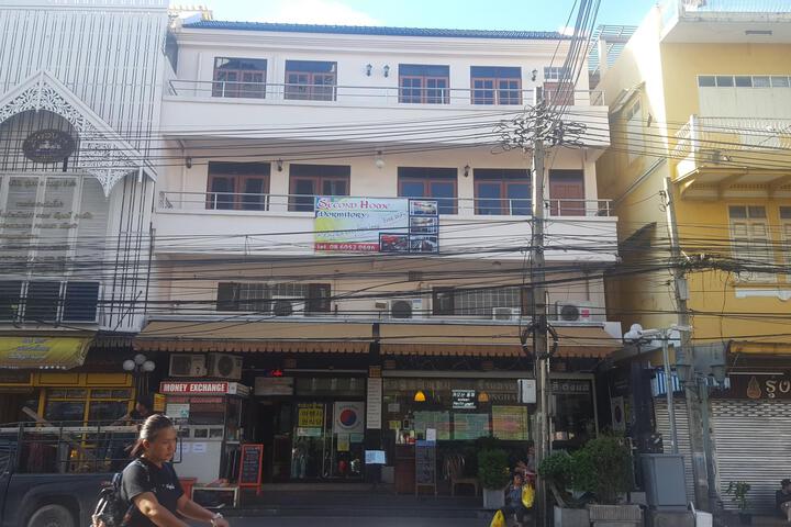 Second Home Dormitory
