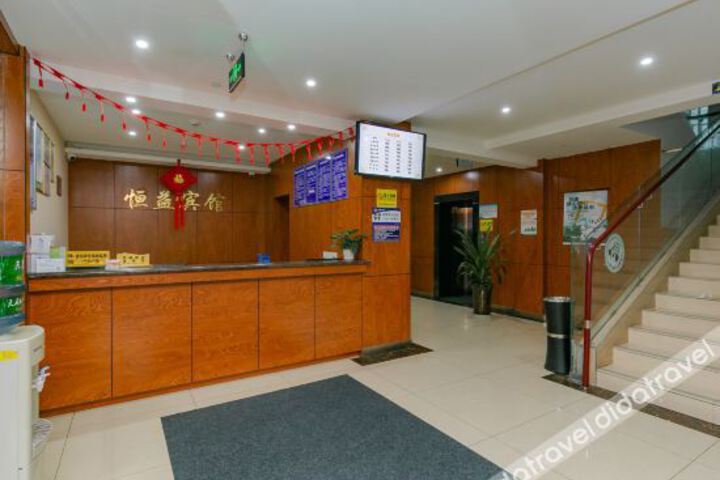Hotel Interior 17 of 25