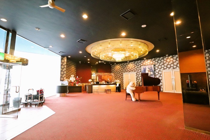 Natural Hot Spring Hiroshima Kita Hotel