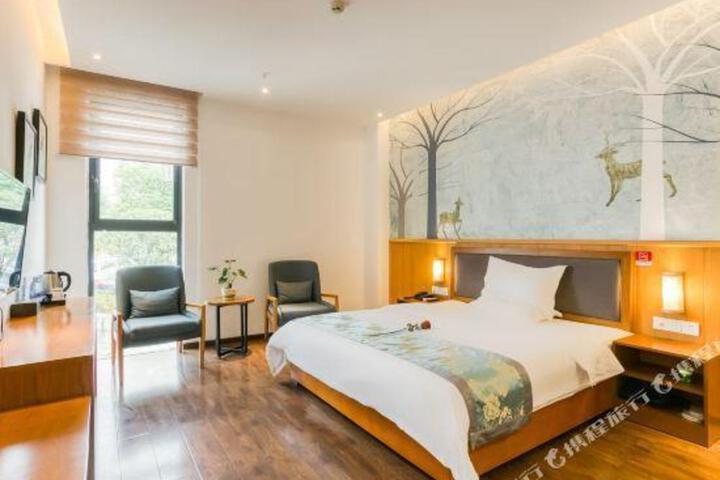 Aiweisi Hotel (Chongqing Wansheng Stadium)