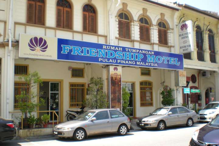 Friendship Motel