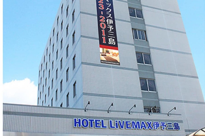 Outside Hotel