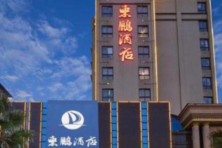 Dongpeng Hotel