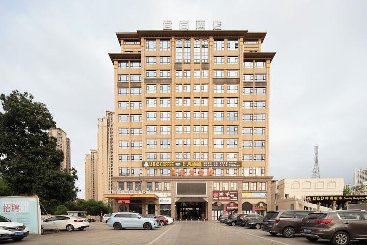 Exterior of Yishang Hotel