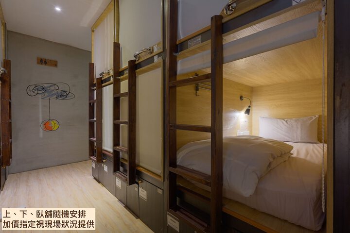 Room 8 of 40