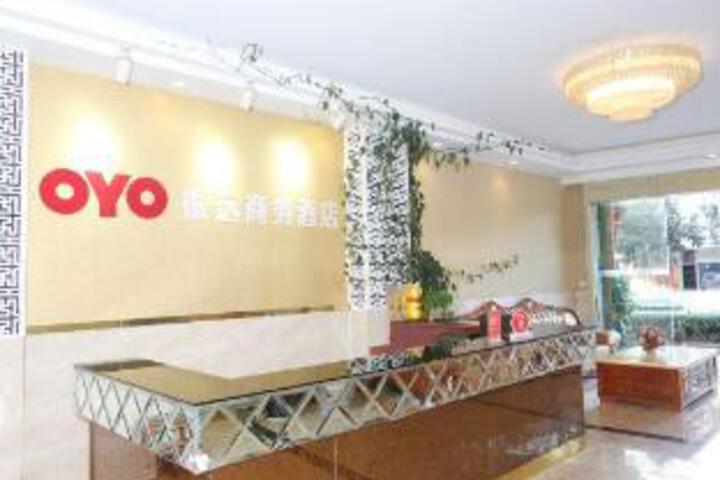Qiubei Zhenyuan Business Hotel