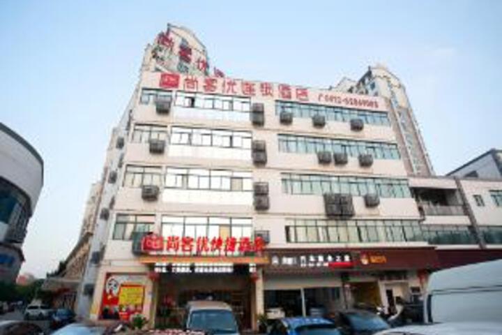 Thank Inn Hotel Jiangsu Suzhou Wujiang Walking Street