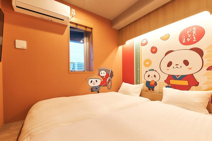 Room 23 of 59