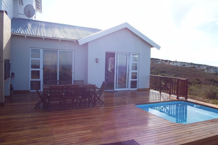 Terrace/Patio 5 of 8