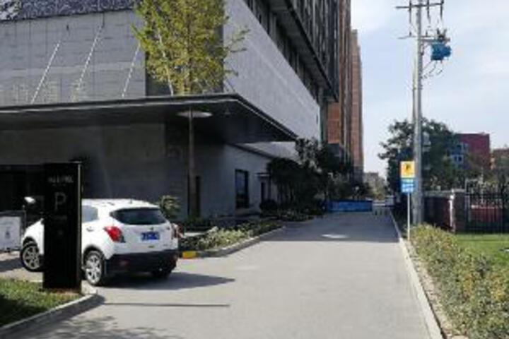 Weixin Boutique Theme Homestay (Afanggong South Metro Station Branch)