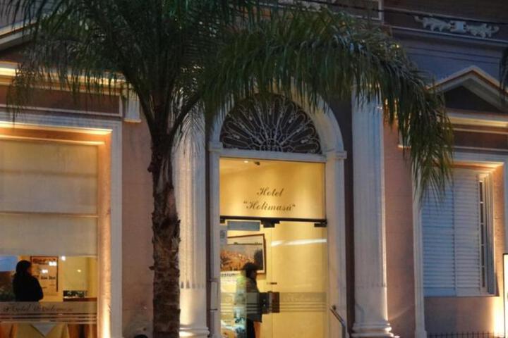 Hotel Holimasú